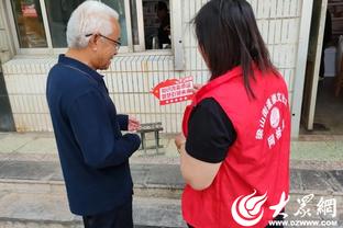 雷竞技电子竞技平台截图2